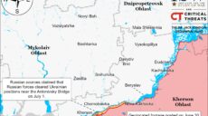 Десант біля Антонівського моста посварив МО РФ із пропагандистами – ISW