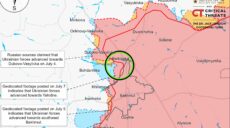 ISW заявив про тактично значущі успіхи ЗСУ