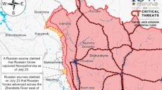 ISW повідомив про ситуацію на Куп’янському напрямку: де точаться бої