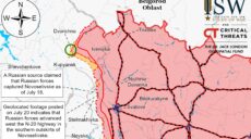 ISW повідомив про події на Куп’янському напрямку за добу