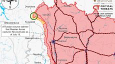ISW: сили РФ навряд чи підуть у прорив на кордоні Харківщини та Луганщини