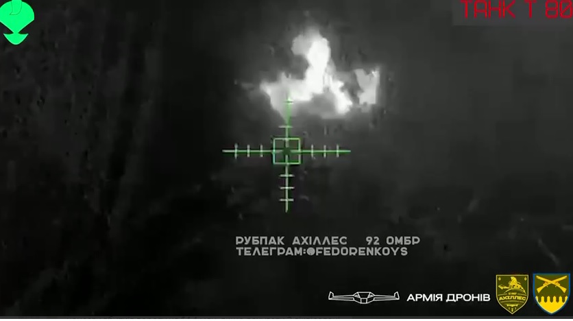 Вночі харківська 92 ОМБр ліквідувала танк ворога за 2,2 млн доларів (відео)