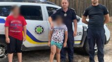На Харківщині шукали 12-річного підлітка, який поїхав з дому велосипедом