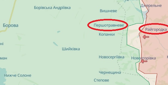 Райгородка и Первомайское на карте DeepState 
