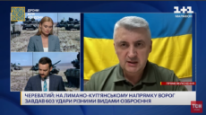 По 6 танков и БТР: много техники врага уничтожили ВСУ под Купянском и Лиманом