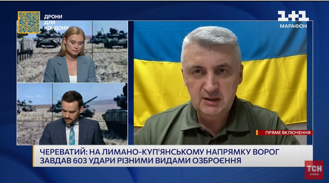 По 6 танків і БТР: багато техніки ворога знищили ЗСУ під Куп’янськом і Лиманом