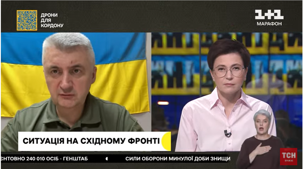 Про тактику ворога на Куп’янсько-Лиманському напрямку розповіли у ЗСУ