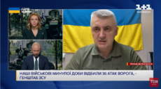 ВСУ про бои под Купянском и Лиманом: целые подразделения теряют боеспособность