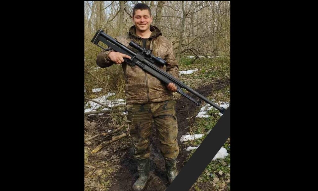 На Харківщині сьогодні прощаються зі снайпером, який загинув під Бахмутом