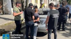 В Харькове поймали «благотворителей»: за деньги помогали уклонистам