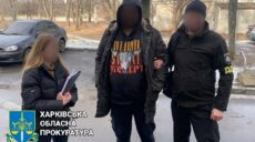 9 разбойников на Харьковщине выдавали себя за полицейских и грабили людей