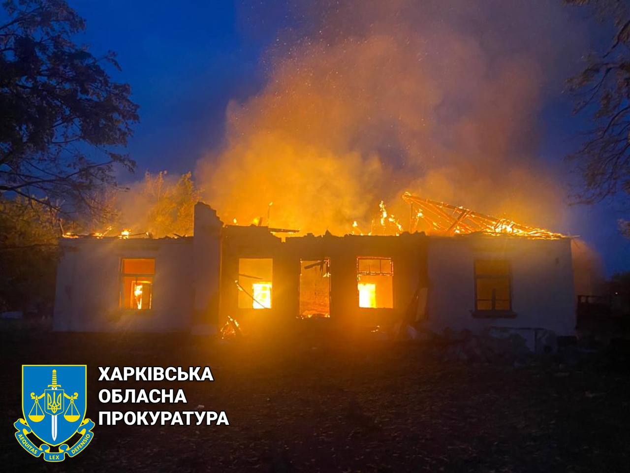 Прокуратура показала місце на Куп’янщині, куди «прилетіла» авіабомба (фото)