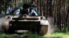 Генштаб ЗСУ повідомив про авіаудари та спробу наступу РФ на Харківщині