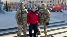 Корректировщик удара по вузу и дому в Харькове может сесть пожизненно