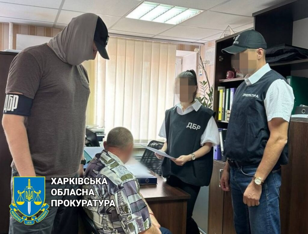 На Харьковщине поймали предателя: скрывался 10 месяцев (видео задержания)