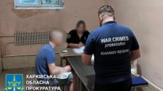 Харьковчанин в СИЗО призывал сокамерников бежать, чтобы присоединиться к ВС РФ