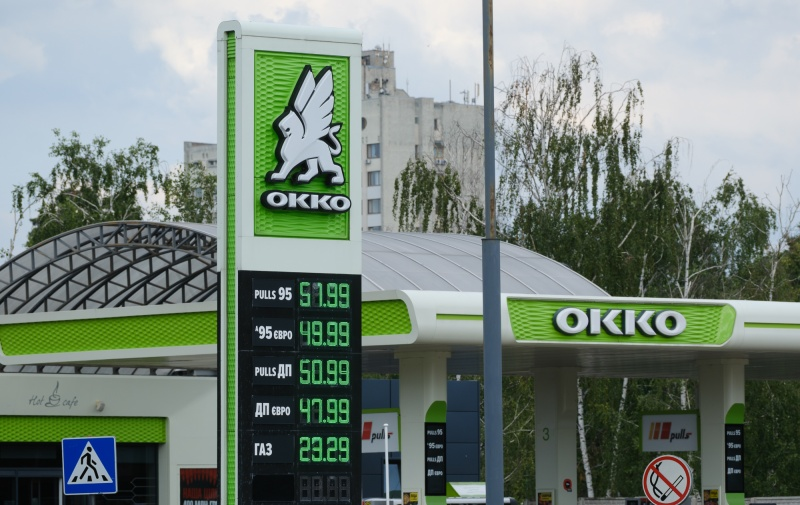 Что с ценами на горючее в Харьковской области? Анализ Госпродпотребслужбы