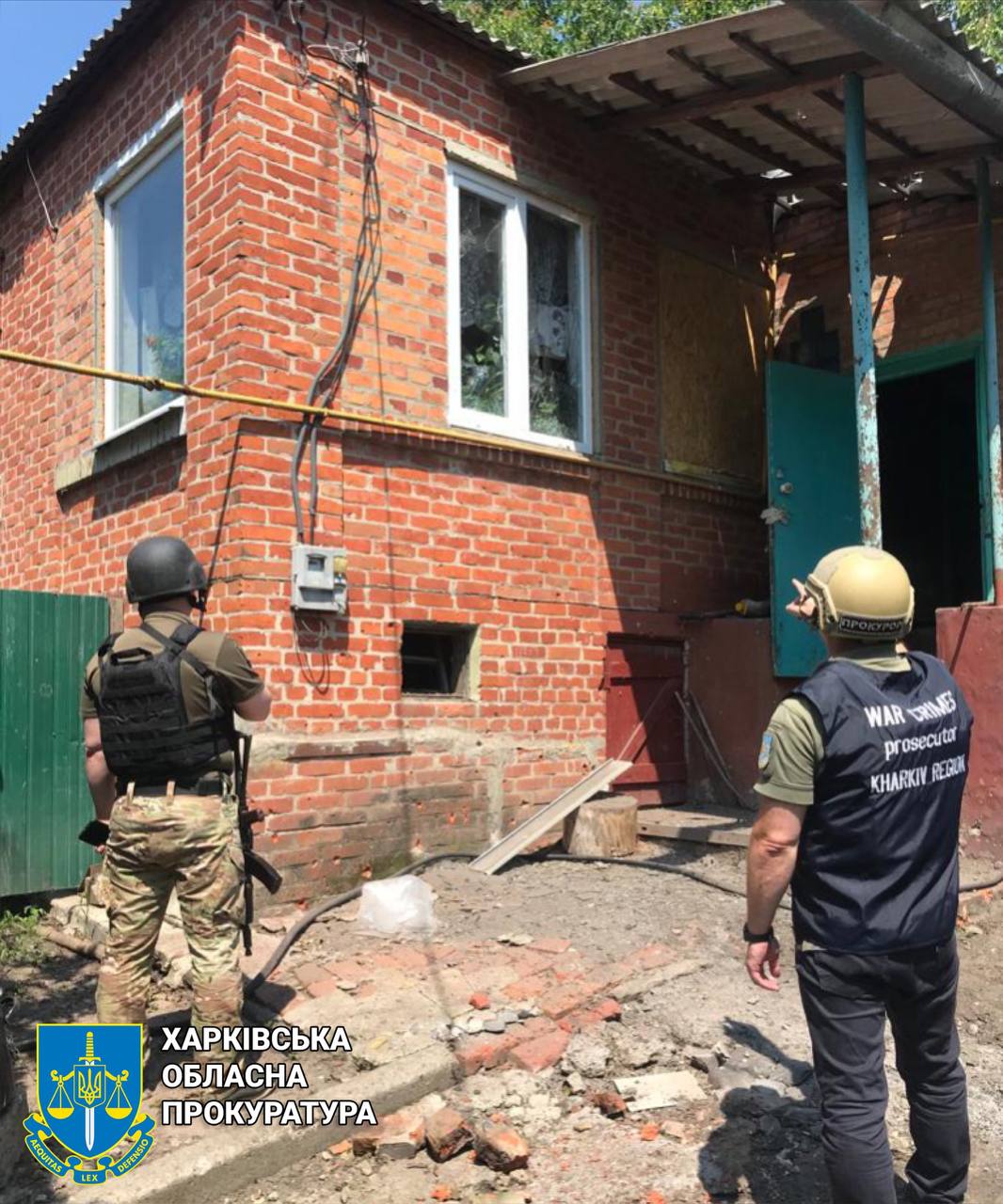 Наслідки обстрілів Харківщини 4 та 5 липня 2023