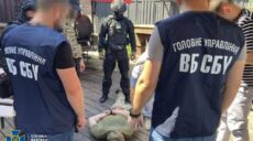 У Харкові знешкодили банду лже-СБУшників