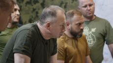 Мета РФ – розгром ЗСУ біля Куп’янська і продовження наступу вглиб – Сирський