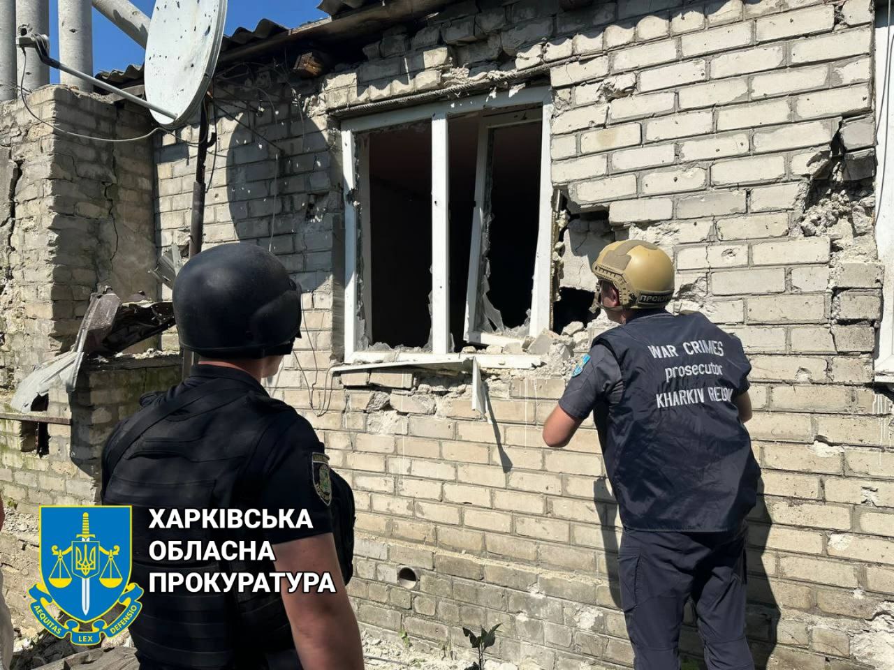 Загинули жінка та чоловік через обстріли на Харківщині (фото)