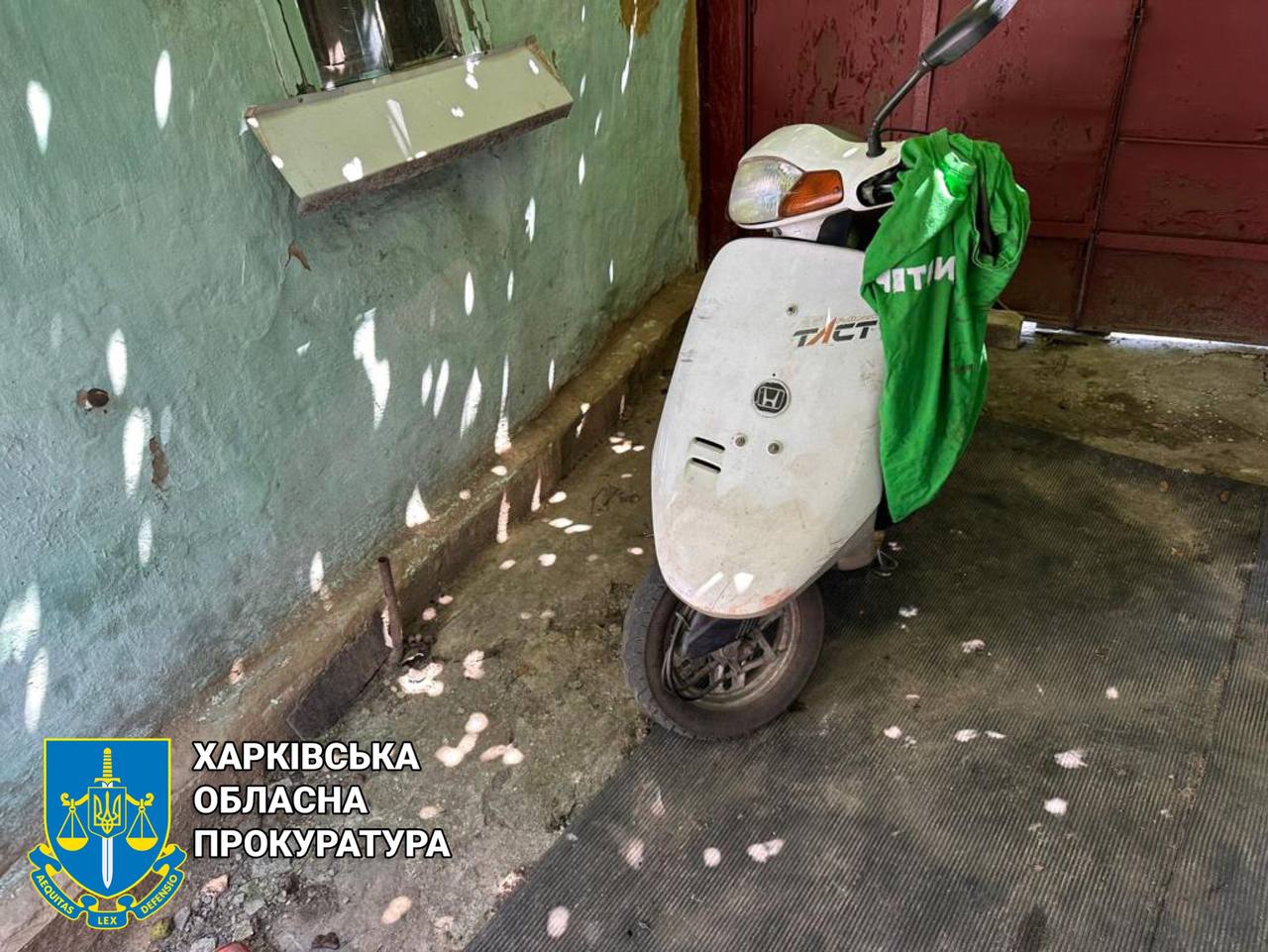 З пораненням доїхав додому: прокурори про загиблого на Харківщині (фото)