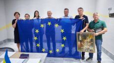 Депутати Європарламенту відвідали Харків. Що обговорювали (фото)