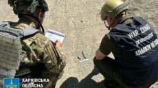 Прокуратура показала наслідки ударів РФ по Куп’янщині та Ізюмщині (фото)