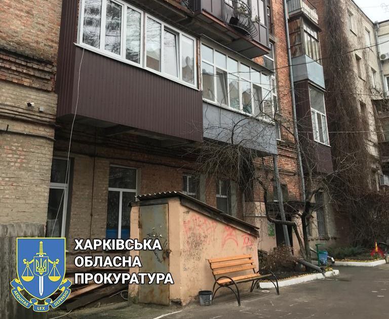 Держреєстратора у Харкові звинувачують у незаконній реєстрації нерухомості