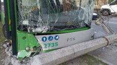 ДТП із тролейбусом у Харкові: Терехов повідомив про стан постраждалих