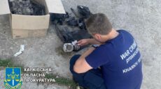 Прокуратура показала, что прилетело по Первомайскому на Харьковщине (фото)