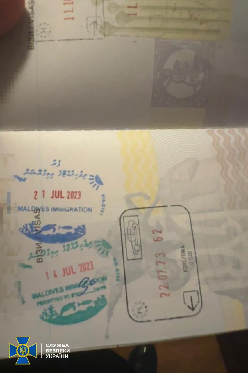 Паспорт нардепа Арістова з позначкою про Мальдіви