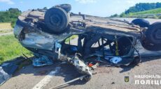 Смертельна ДТП на Харківщині: авто вилетіло на дорогу, де проводили ремонт