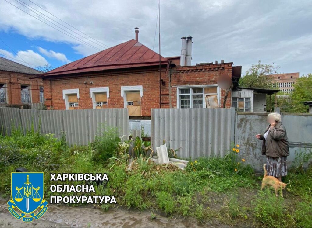 Ворог обстріляв житло на Харківщині: прокуратура показала наслідки (фото)