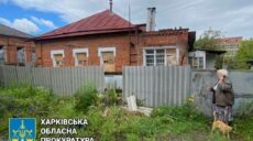 Ворог обстріляв житло на Харківщині: прокуратура показала наслідки (фото)