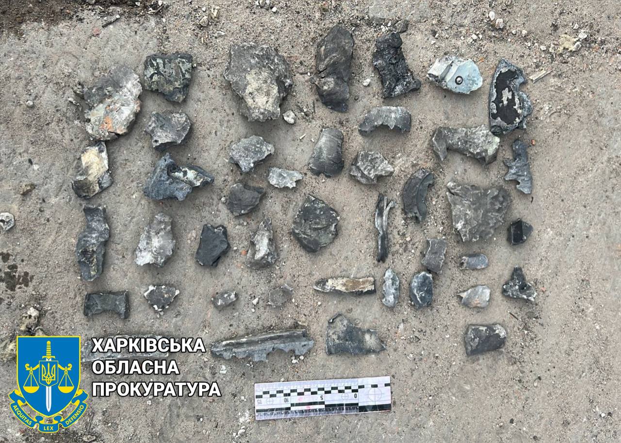 Последствия ракетного удара по Харькову 31 июля 2023  8