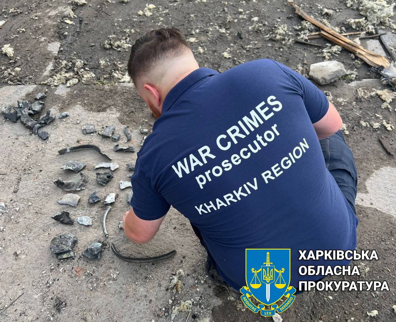 Последствия ракетного удара по Харькову 31 июля 2023  9
