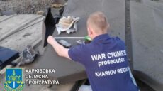 Один загинув, троє поранених у Харкові внаслідок ракетного удару – прокуратура