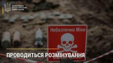 Вибухи чутимуть сьогодні на Харківщині – працюють сапери