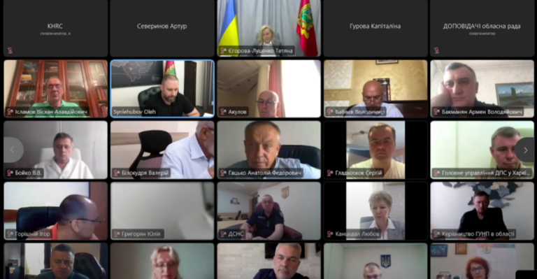 Депутаты Харьковского облсовета соберутся на сессию в конце июня: что известно