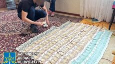 1 миллион гривен украл харьковчанин у своей девушки и вложил их в криптобизнес
