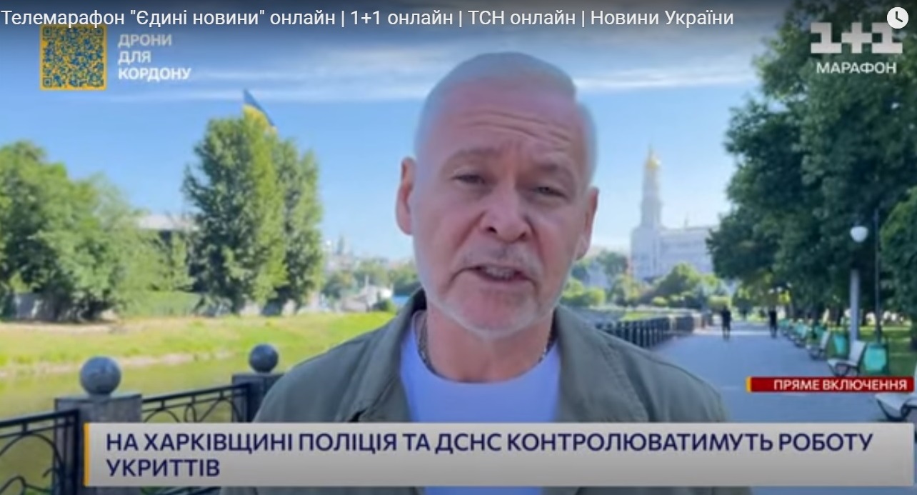 85 укриттів хочуть підготувати у школах Харкова для навчання офлайн – Терехов