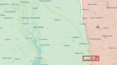 Армия РФ продвинулась у поселка на Луганщине близ границы с Харьковщиной — ISW