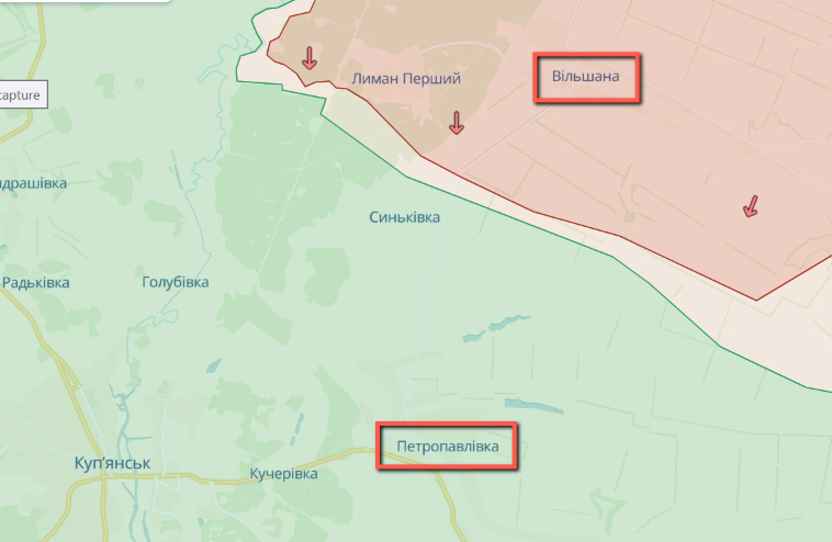 Армия РФ пыталась наступать у двух сел Купянского района Харьковщины — Генштаб
