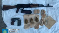 Автоматы, патроны и гранаты: в Харькове поймали торговца оружием (фото)