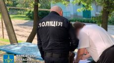 На Харківщині волонтер та чиновник «наварили» на гуманітарці 300 тис грн