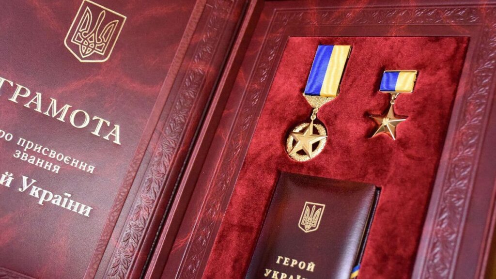 Залужний і Буданов отримали звання Героя України (укази Президента)