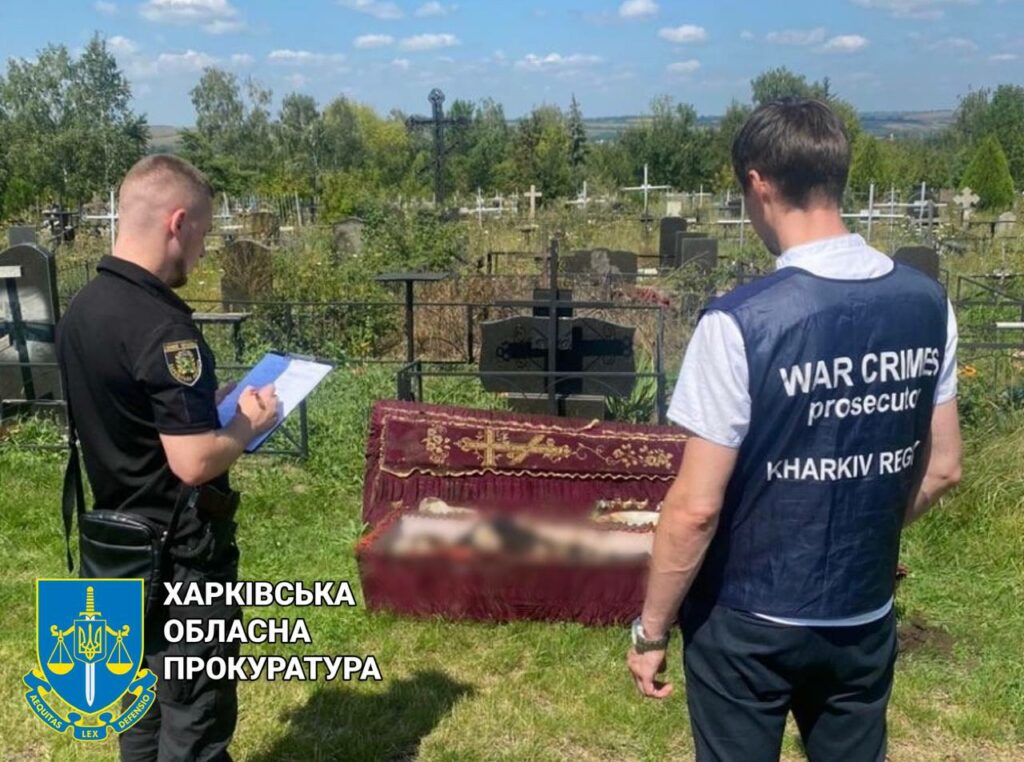 Снаряд попал в дом: на Харьковщине эксгумировали тело жертвы оккупантов
