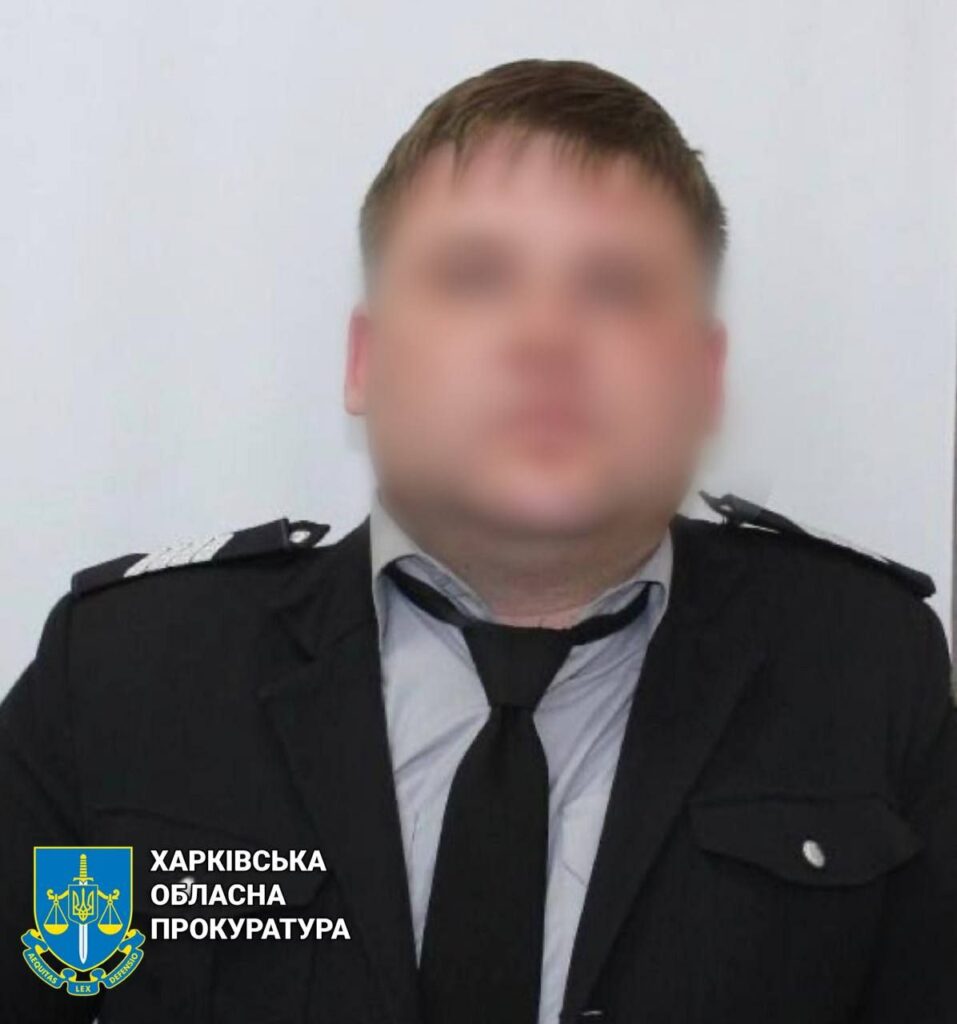 Шукав патріотів разом з окупантами: на Харківщині судитимуть екскопа