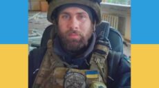 Воїн з Харківщини загинув у Луганській області